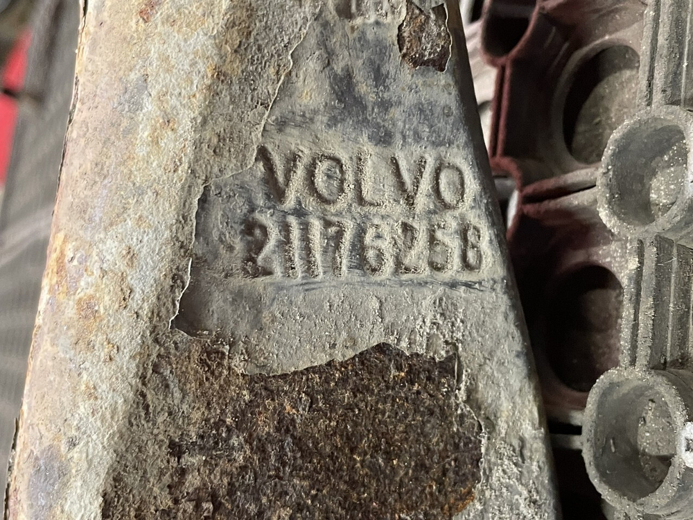 Стабилизатор задний