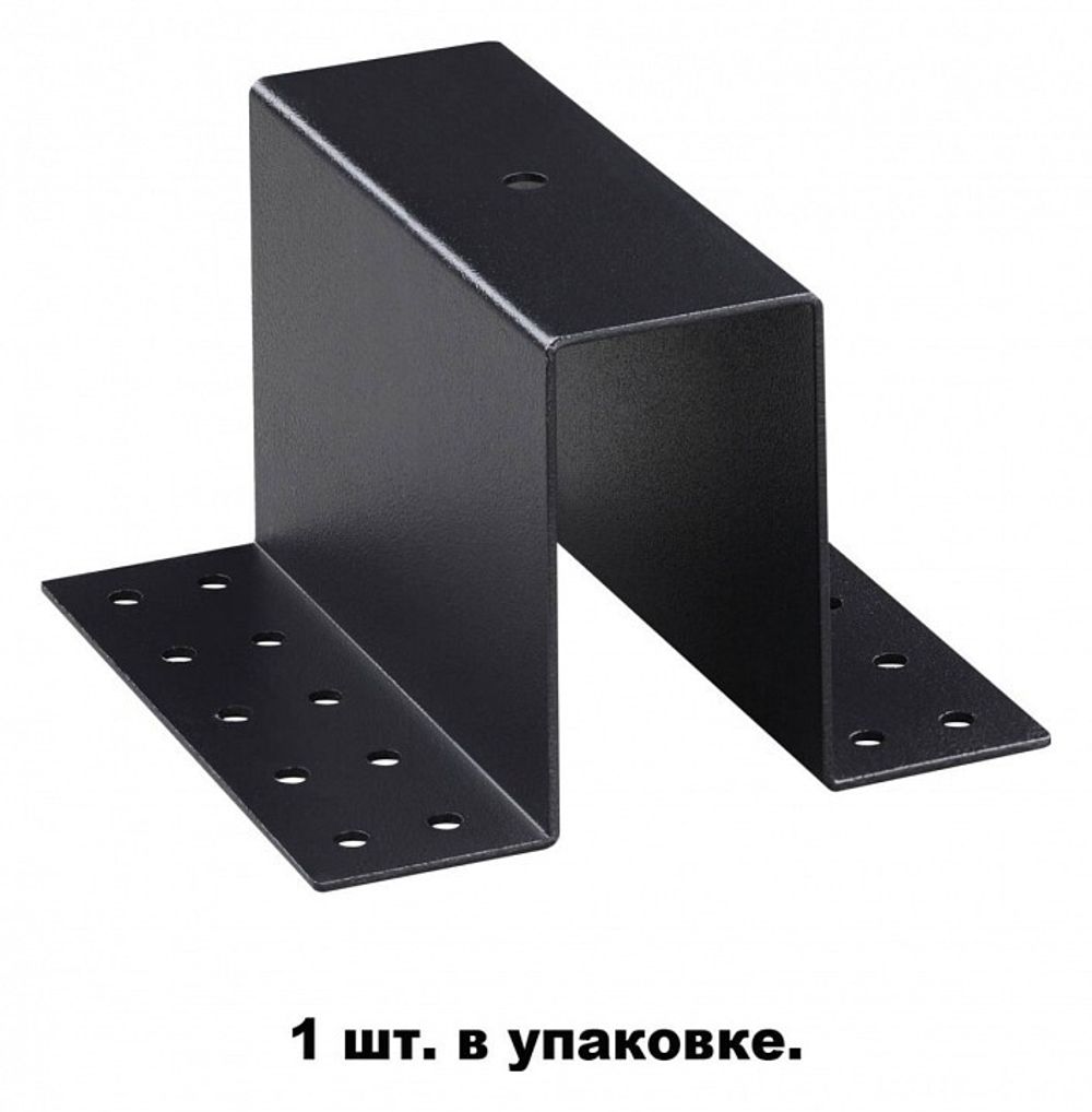 Крепление для трека Novotech Flum 135101