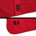 Кимоно Ground Game Champion 3.0 красное