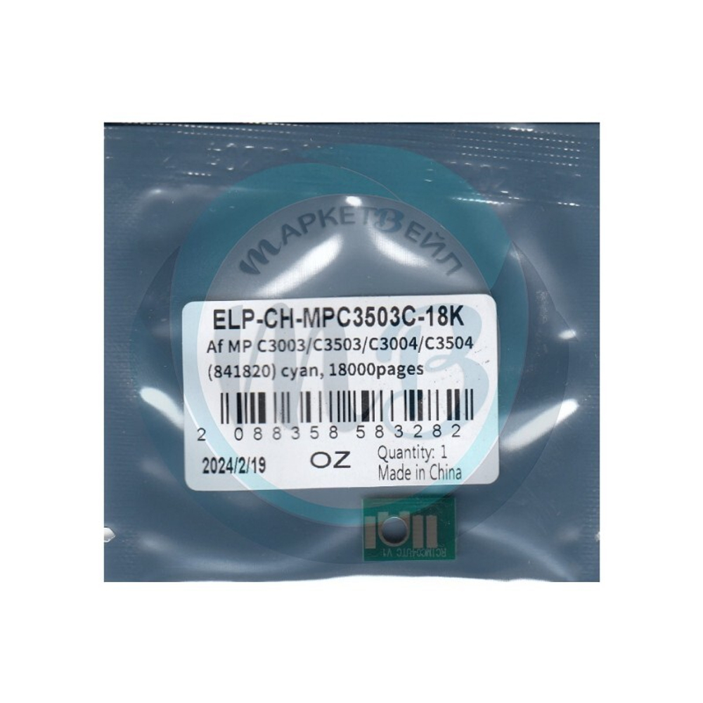 Чип для картриджа Ricoh MP C3003/C3503/C3004/C3504, IM C3000/C3500 (841820/842258) Cyan, 18K/19K (ELP)