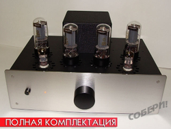 Ламповый двухтактный усилитель мощности на радиолампе 6П3С набор для самостоятельной сборки