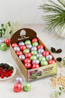 Showbox_Grillage_ssorty_pine_cranberry_birdcherry