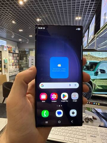 Samsung S23 Ultra 12/256gb Black Б/У
