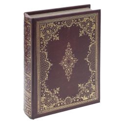 GAEM Шкатулка-книга с код.замком, L16 W4,5 H24 см