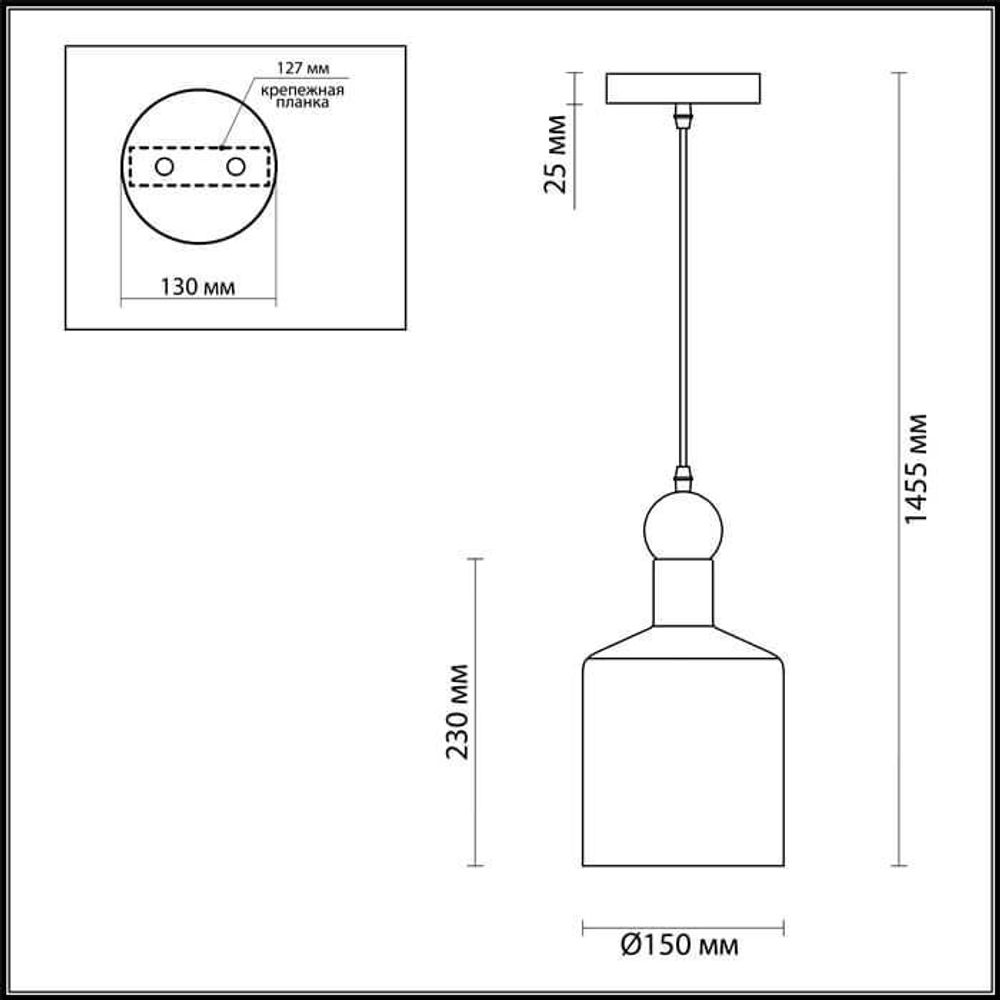 Подвесной светильник Odeon Light 4085/1