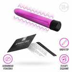 Эротический набор «50 оттенков страсти»: 20 карт и вибратор (Цвет: фиолетовый)