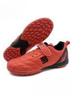 Сороконожки Tomorrow Star RAPID красные