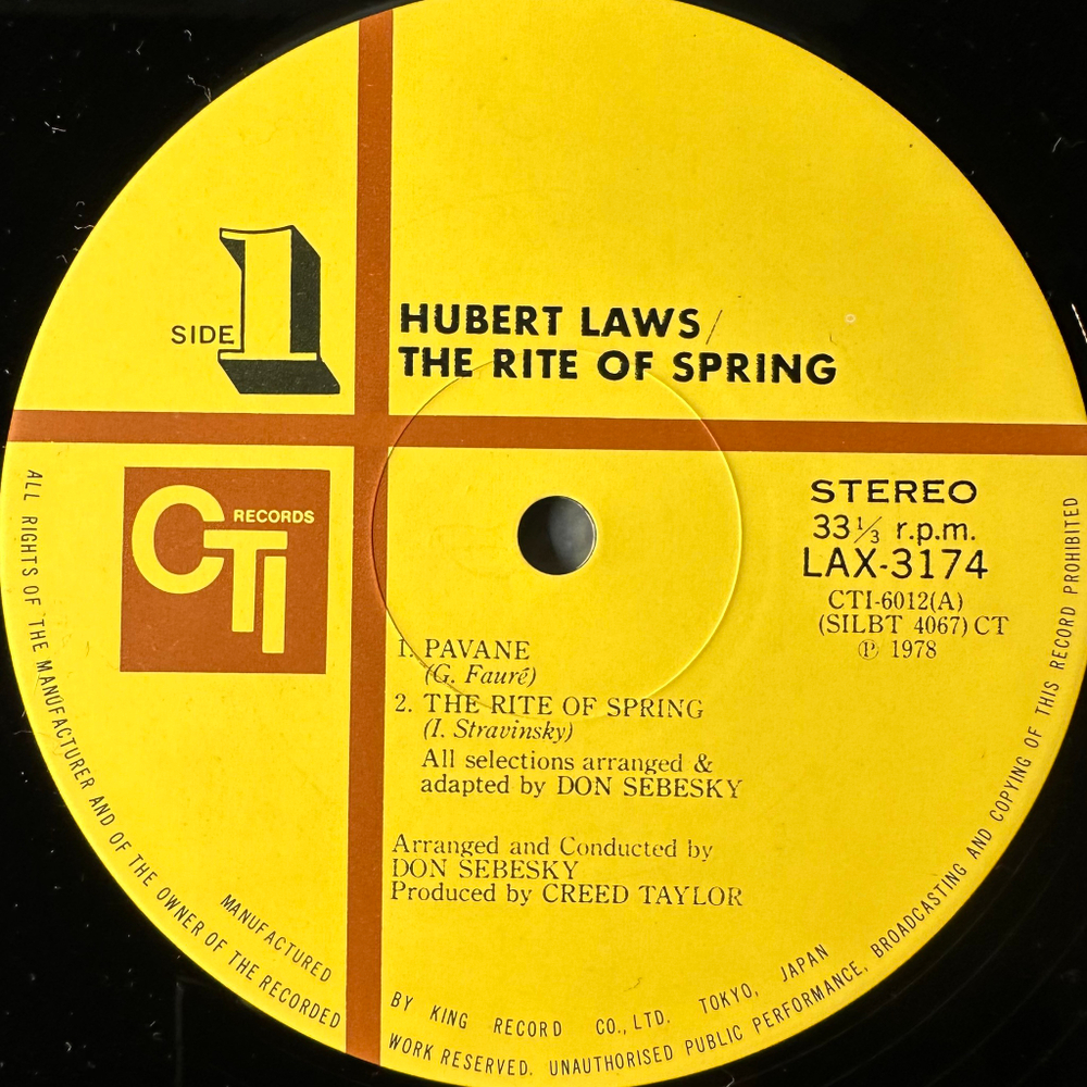Hubert Laws – The Rite Of Spring (Япония 1978г.)