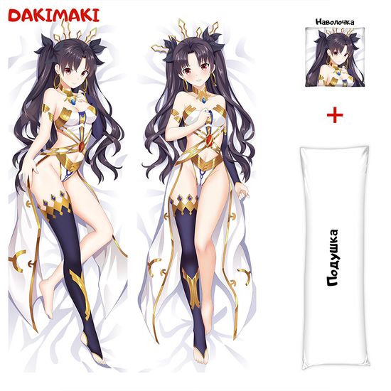 Дакимакура Иштар арт. 0488