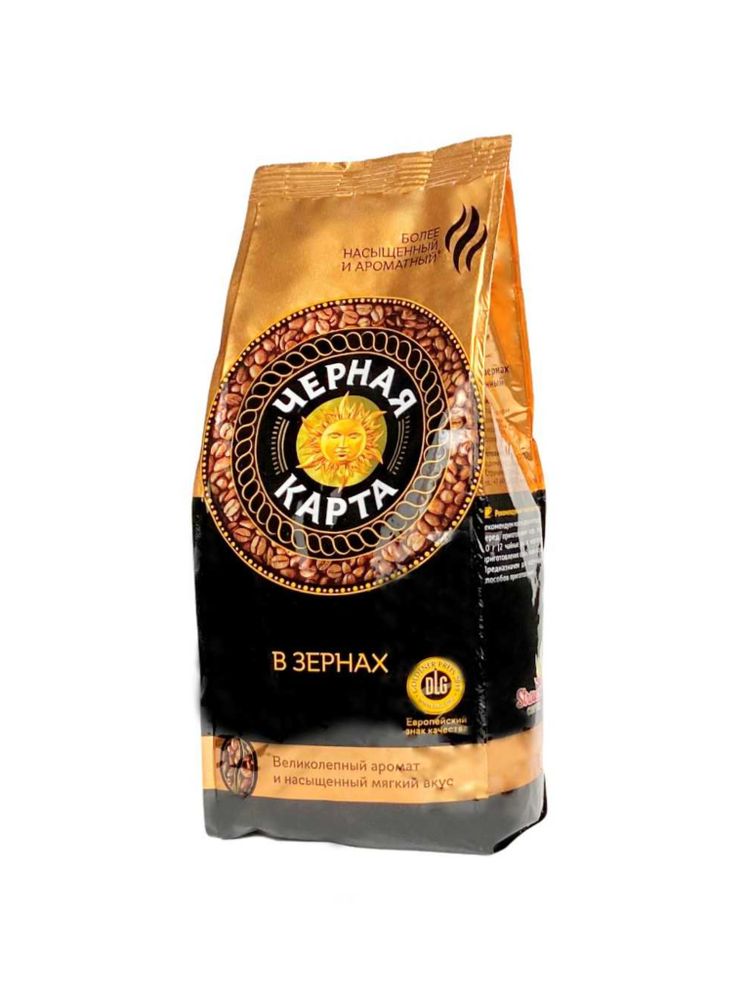 Кофе в зернах Черная Карта 500 г x 2 шт