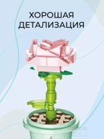 3D конструктор Jaki Цветок в горшке Роза