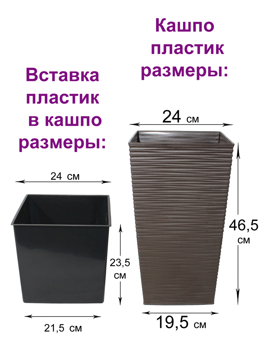 Искусственное дерево Фикус Лонгифолия 150 см в кашпо в высоком коричневом кашпо 46 см