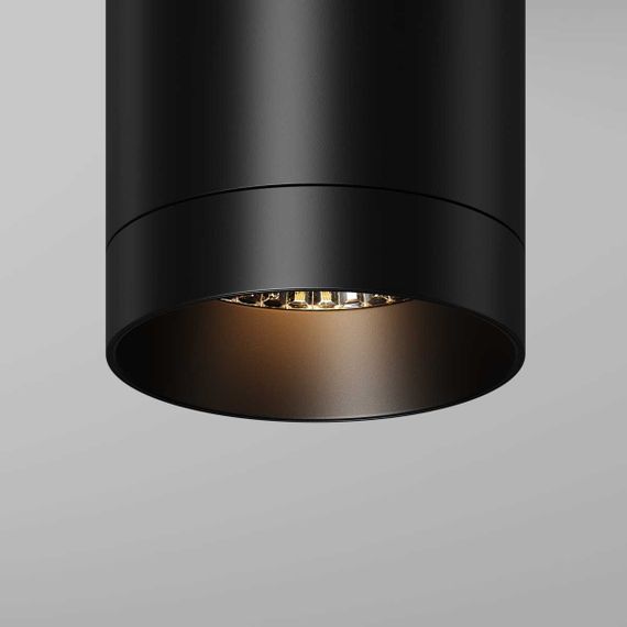 Потолочный светильник Maytoni Outdoor O500CL-L10B3K