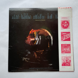 Винтажная виниловая пластинка LP Van Halen Atomic Punk (Япония 1978) (Оби)