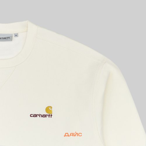 Толстовка мужская Carhartt WIP American Script Sweatshirt артикул:I025475_wax - купить в магазине Дайс