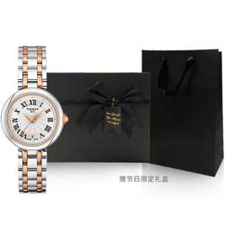 TISSOT Women"s Little Beauty Collection Watch