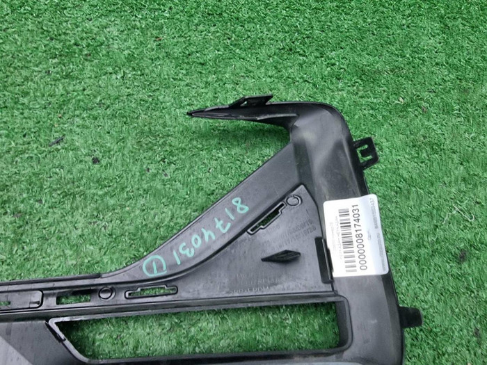 Накладка ПТФ правая BMW X1 F48 (2019-2022)