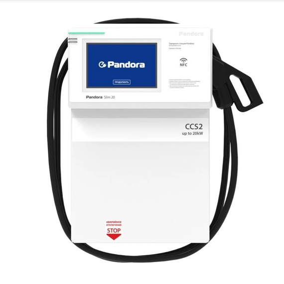 Pandora Slim 20 CCS Combo2 — настенная зарядная станция для дронов и оборудования
