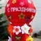 Надувной шар к 9 Мая - 3 (с цветами)