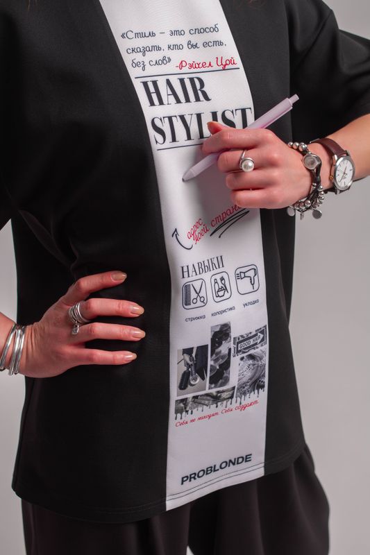 ФУТБОЛКА NUMERO 1 print Blog