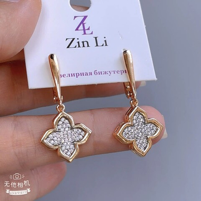 Серьги ZinLi - арт181