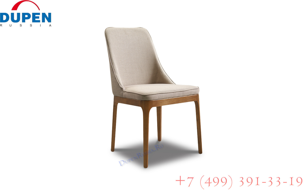 Стул Y1711A светлый/орех