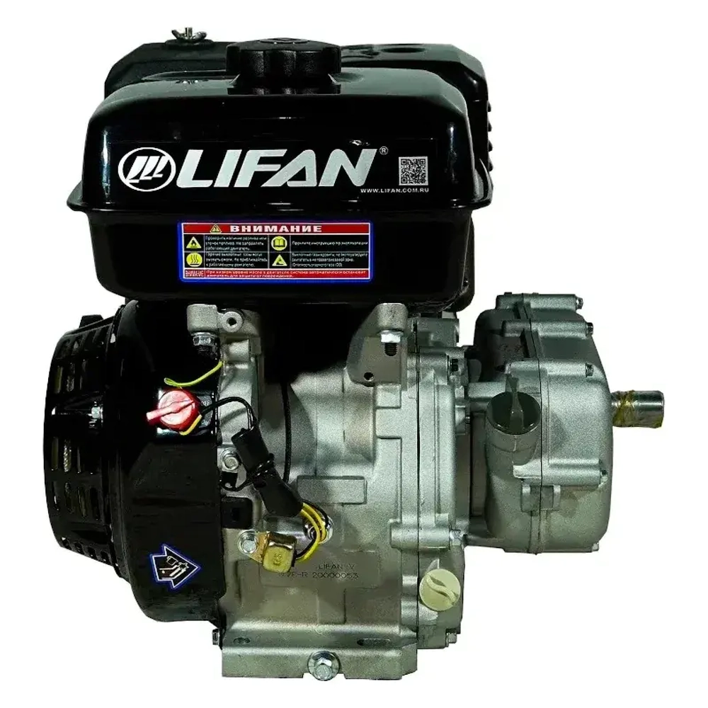 Lifan 177F-R D22 7А двигатель бензиновый 00-00000236