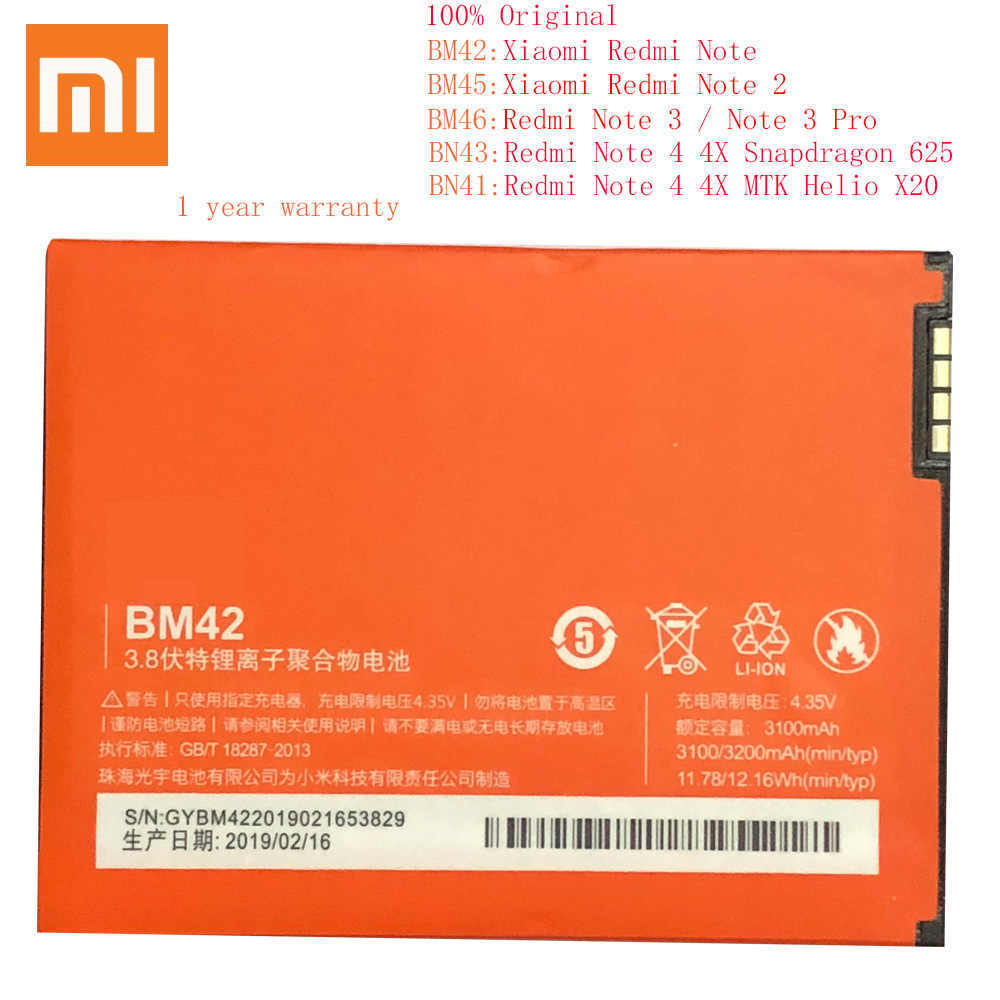 Аккумулятор для Xiaomi BM45 (Redmi Note 2/2 Prime ) - Battery Collection (Премиум)