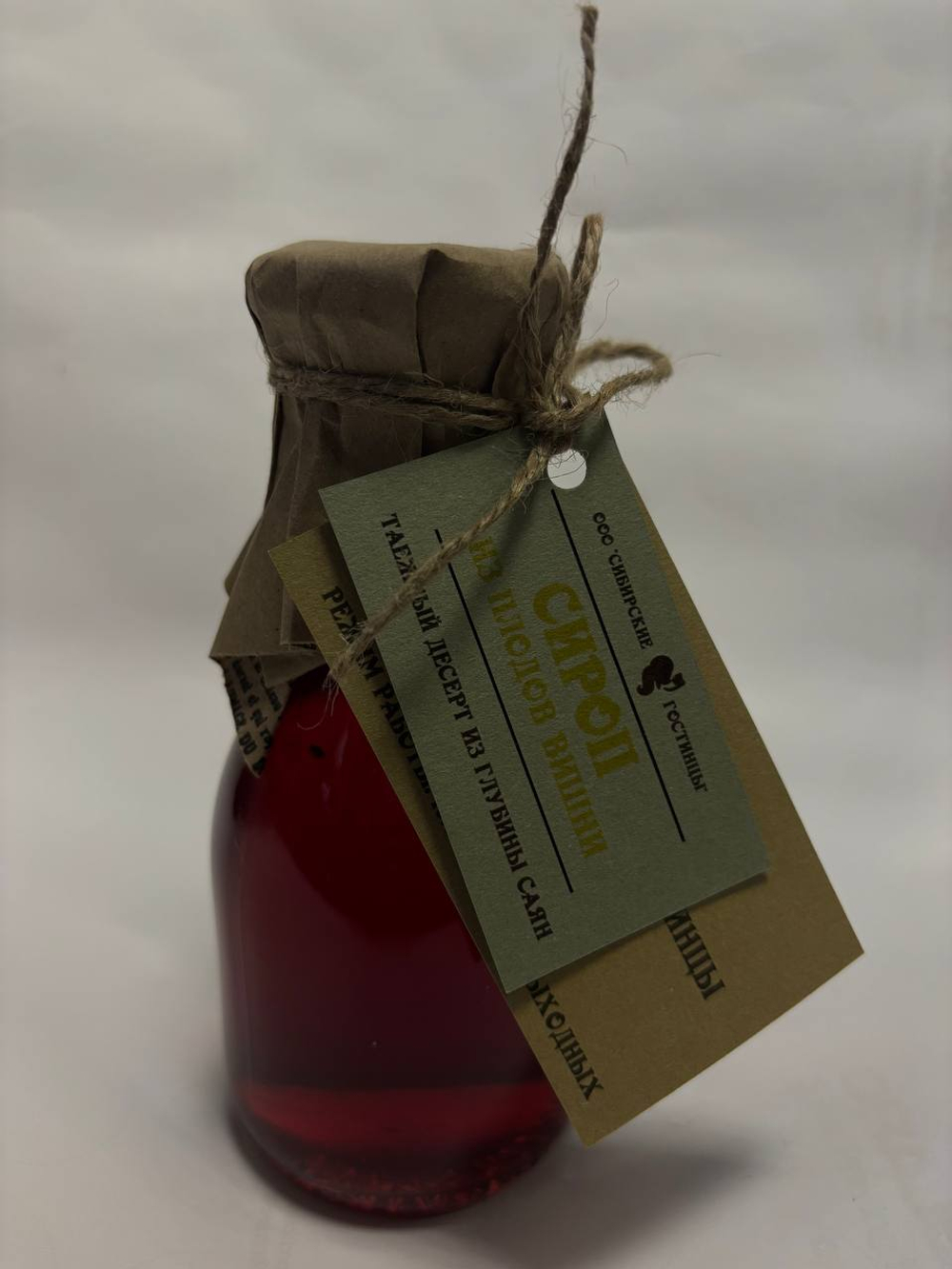 Домашний сироп Вишня 250мл