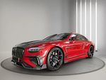 Карбоновый обвес для Bentley Continental GT 2024+ Бентли Континенталь