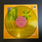 LP Исаак Дунаевский - музыка из кинофильмов. Цветной жёлтый винил. Виниловая пластинка 12 дюймов. Мелодия СССР.