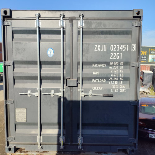 Контейнер 20 футов № ZXJU0234513
