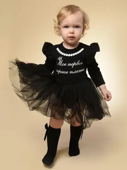 Боди-платье