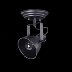 Спот Freya Ibbi FR4276-CW-01-B