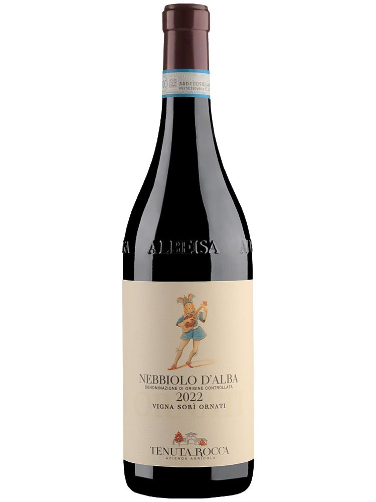 L’Ariosa Cavalleggero Cannonau, DOC Cannonau di Sardegna