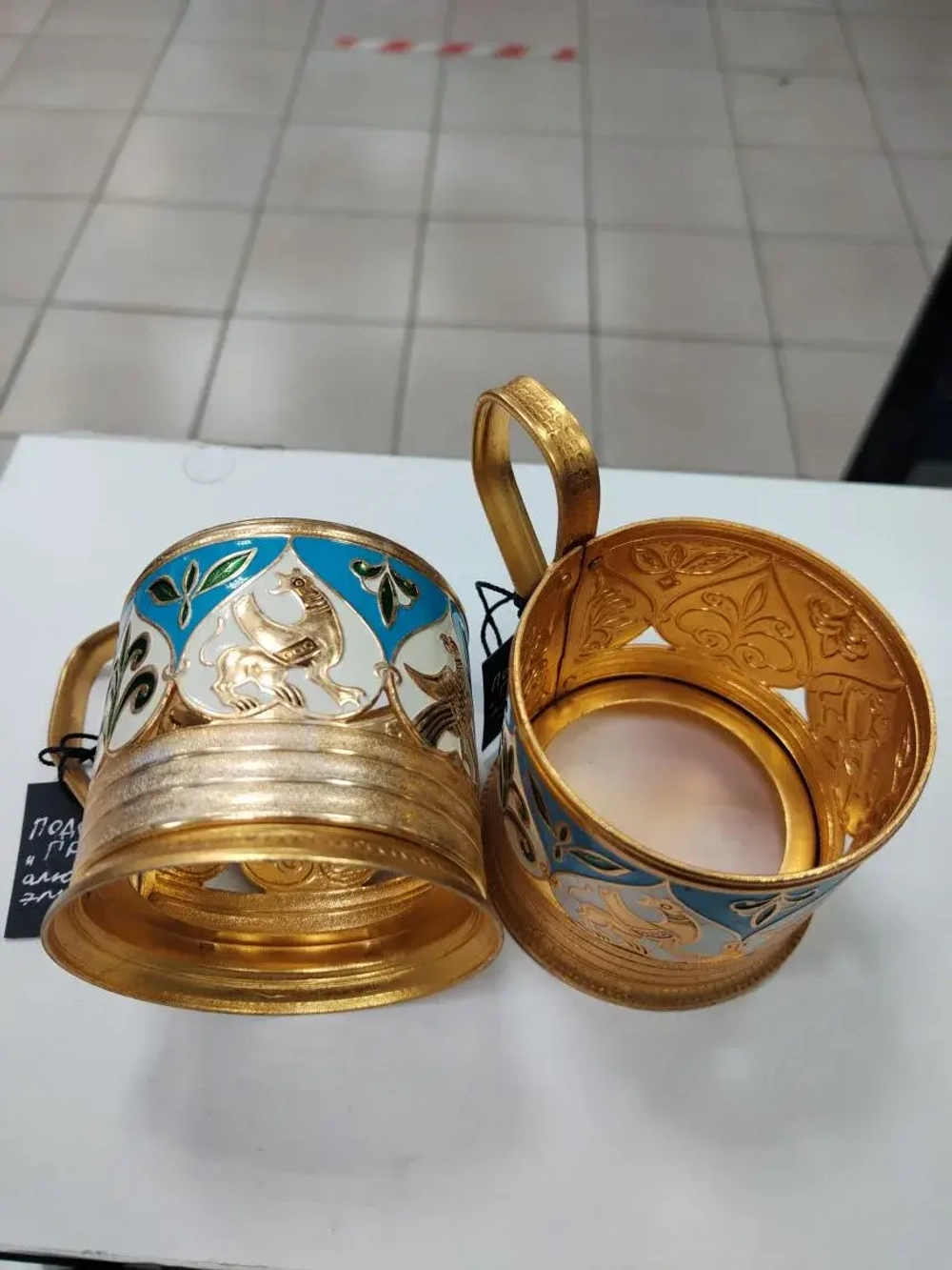 Подстаканник "Грифоны и феникс"