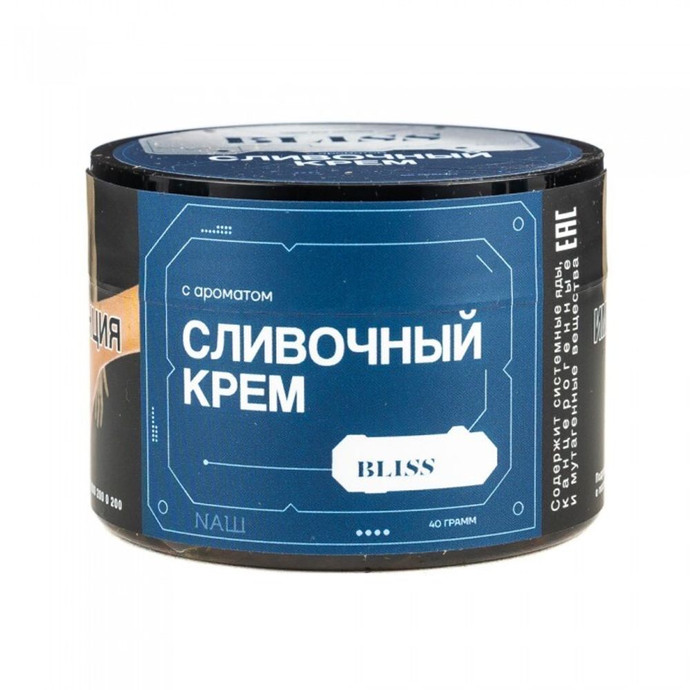 Bliss Сливочный крем 40г