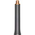 Стайлер Dyson Airwrap Complete Long HS05 никель/медь