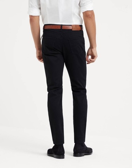 Джинсы Brunello Cucinelli