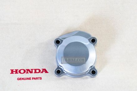 15411-KZZ-900.  COVER, OIL FILTER