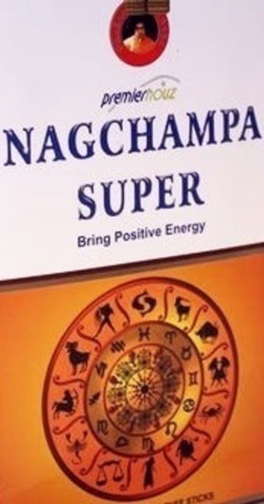 Ppure Nag Champa Super Благовоние-масала Супер Наг Чампа, 15 г