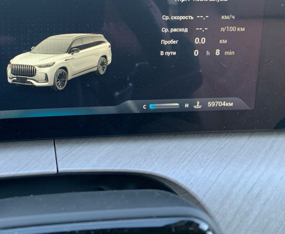 Jaecoo J8 2.0T DCT AWD Supreme