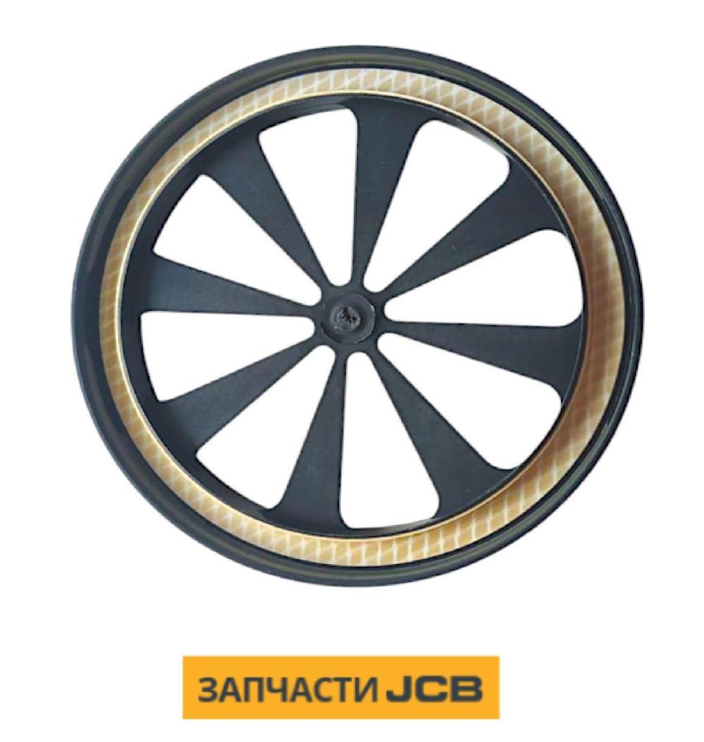 Сальник коленвала задний JCB 320/A3085