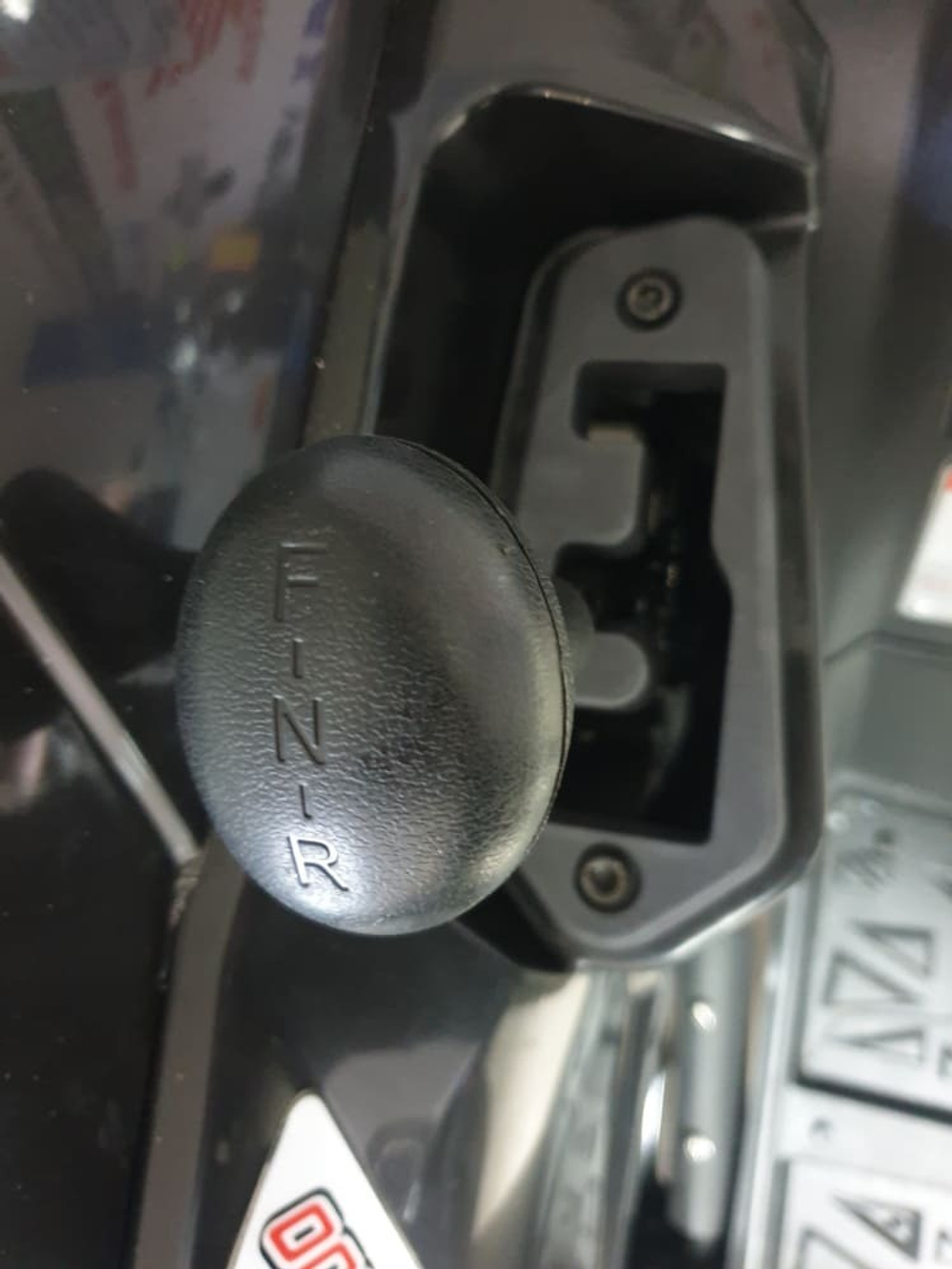 Квадроцикл LINHAI-YAMAHA M200