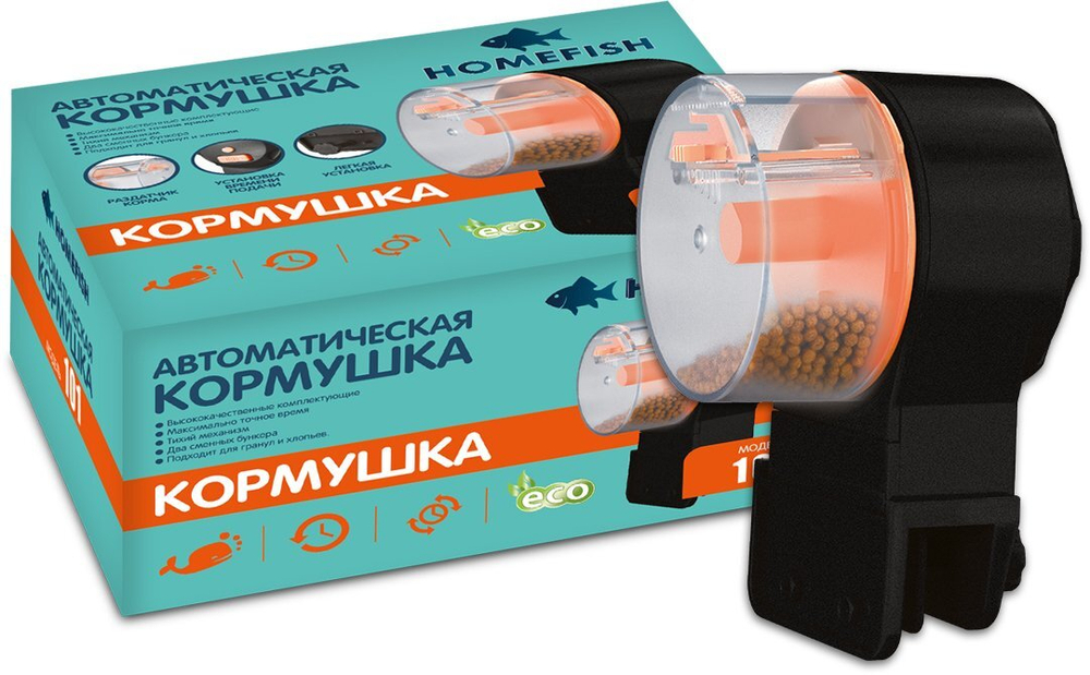 HOMEFISH автокормушка для аквариума  2 батарейки АА (2х1,5 Вт)