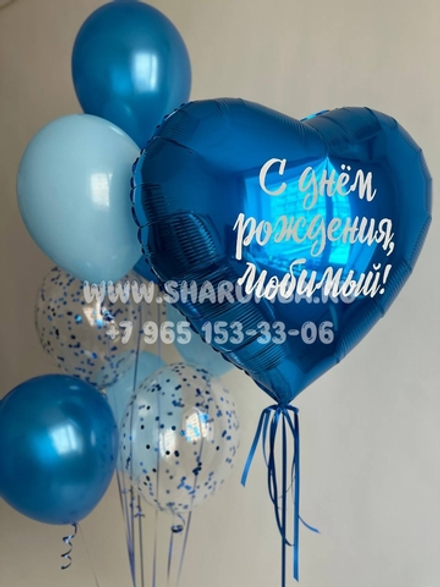 Набор "Любимому"