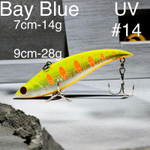 Раттлин Grows Culture Bay Blue (14гр)