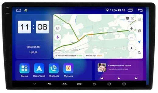 Магнитола Volkswagen T5, T6, Tiguan, Passat, Polo, Jetta, Amarok, Golf и др., Skoda Fabia, Rapid - Parafar PF904-10LUX1RN2K на Android 13, QLED+2K, ТОП процессор, 4Гб+32Гб, CarPlay, 4G SIM-слот