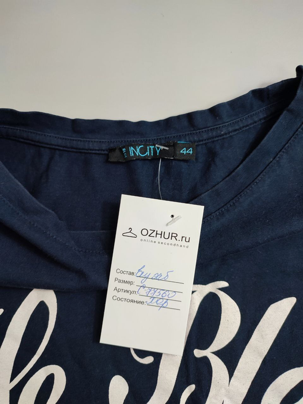 Футболка Incity с надписью 44 размер