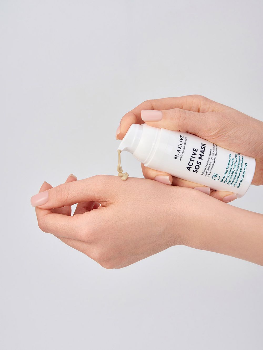 M.Aklive Active SOS Mask, 50 ml/Активная SOS маска
